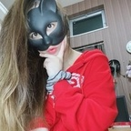 Onlyfans leaks aaneko1212 

 profile picture