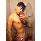 Hot @agus_medina30 leak Onlyfans videos and photos free 

 profile picture