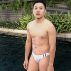 akirakit OnlyFans Leaked (105 Photos and 129 Videos) 

 profile picture
