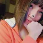 Download aniitah OnlyFans videos and photos for free 

 profile picture