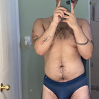 Get Free access to babygaay Leak OnlyFans 

 profile picture