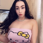 Hot @brendabunny leaks Onlyfans content for free 

 profile picture