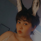dani_yumi OnlyFans Leak 

 profile picture