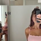 Onlyfans leaked emilypryia 

 profile picture