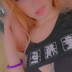 empressof420 (EmpressOf420) OnlyFans Leaked Videos and Pictures 

 profile picture