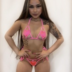 New @evontaelee99 leak Onlyfans gallery for free 

 profile picture