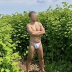 Get Free access to @exfans1990 (ex) Leak OnlyFans 

 profile picture