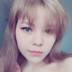 furiyssh OnlyFans Leaks (91 Photos and 32 Videos) 

 profile picture