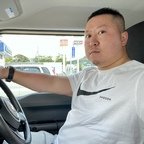 View futoshio OnlyFans content for free 

 profile picture