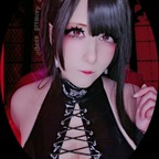 ibara_gremory_cosplay OnlyFans Leak (49 Photos and 32 Videos) 

 profile picture