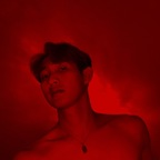 View itsjustgames OnlyFans content for free 

 profile picture