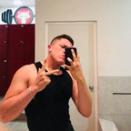 ivann OnlyFans Leaked Photos and Videos 

 profile picture