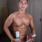 Get Free access to joewan227 (Joe萬萬) Leaks OnlyFans 

 profile picture