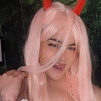 Onlyfans leaked juicyyyyfruitkawaii 

 profile picture