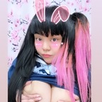 kawaiiricebunny (Yamii Chan) OnlyFans Leaked Videos and Pictures 

 profile picture