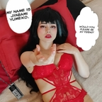 kiiyuo (Kiiyuo) OnlyFans Leaked Pictures & Videos 

 profile picture