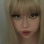 View lexy &lt;3 (kittny) OnlyFans 49 Photos and 32 Videos leaked 

 profile picture