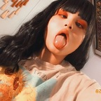 lav3ndrpi3 OnlyFans Leaks (49 Photos and 32 Videos) 

 profile picture