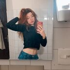 Hot @leticinios leaks Onlyfans gallery free 

 profile picture