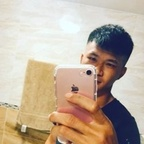 Trending @linbin leaks Onlyfans content for free 

 profile picture