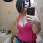 lu_sex69 OnlyFans Leaked Photos and Videos 

 profile picture