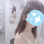 lunachan0214 OnlyFans Leak (49 Photos and 32 Videos) 

 profile picture