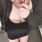 maiahana (Maia Hana) OnlyFans Leaked Videos and Pictures 

 profile picture