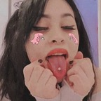 View Mino (miino00o) OnlyFans 49 Photos and 32 Videos leaks 

 profile picture