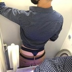 Trending @mike_4xxxx leak Onlyfans videos and photos for free 

 profile picture