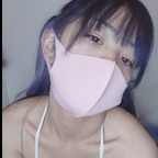 Onlyfans leaked min.ami 

 profile picture