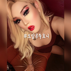 mj07942 (오랄공주효니) free OnlyFans Leaked Content 

 profile picture