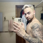 mondex OnlyFans Leak 

 profile picture