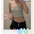 Get Free access to @mybibibibi22 (your bibi) Leak OnlyFans 

 profile picture