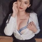 nana.kt OnlyFans Leaked (92 Photos and 32 Videos) 

 profile picture