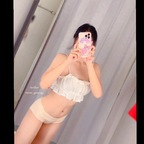 Hot @nena_yourgg_me leaked Onlyfans photos free 

 profile picture