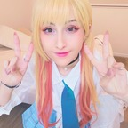 View NichiroCosplay (nichiro.cos) OnlyFans 152 Photos and 32 Videos leaked 

 profile picture