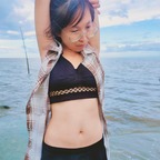 nong_meawmeaw OnlyFans Leaked (138 Photos and 32 Videos) 

 profile picture