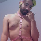 nsfwarwizardz OnlyFans Leaked 

 profile picture