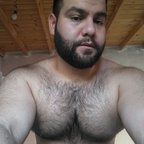 View Wally (ositowally) OnlyFans 77 Photos and 65 Videos leaked 

 profile picture