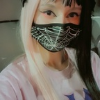 Onlyfans leaked punkgfjpeg 

 profile picture