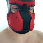 Onlyfans free pupfondue 

 profile picture