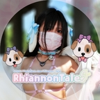 View Rhiannon (rhiannon-tale) OnlyFans 166 Photos and 32 Videos leaks 

 profile picture