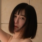 New @rutile_na leaked Onlyfans gallery for free 

 profile picture