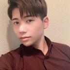 Hot @ryuryu12345 leak Onlyfans videos for free 

 profile picture