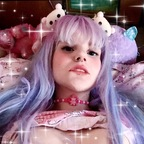 shiropiro (Shiro-chan ₍ ᐢ. ༝ .ᐢ₎♡) free OnlyFans Leaked Videos and Pictures 

 profile picture