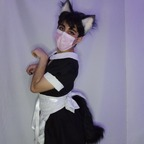 Download shirositokawaii OnlyFans videos and photos free 

 profile picture