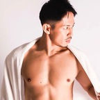 sho_ta2019 (SHO-TA @) OnlyFans Leaked Videos and Pictures 

 profile picture