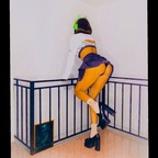 Get Free access to @spacemotion Leaked OnlyFans 

 profile picture