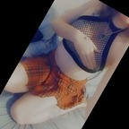 sprigglypuff OnlyFans Leaked Photos and Videos 

 profile picture