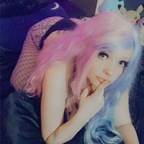 View stormivixen OnlyFans content for free 

 profile picture